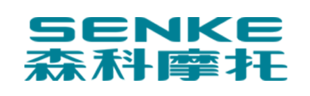 senke